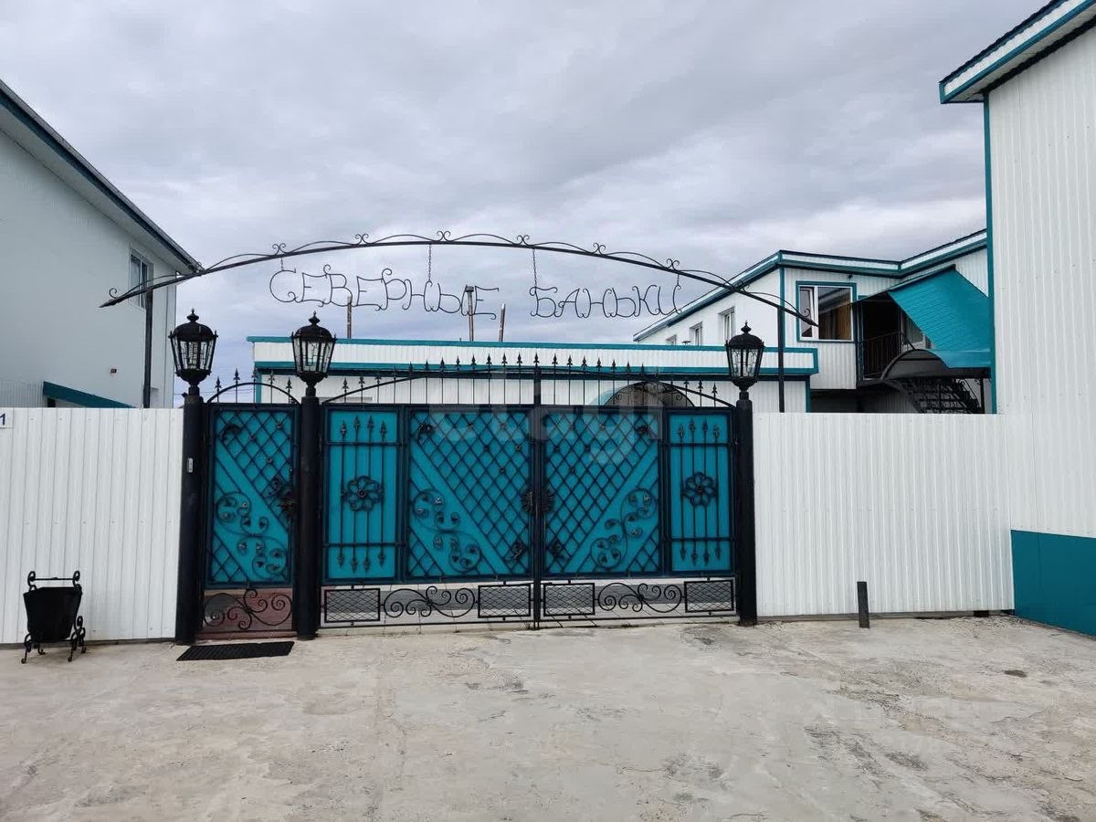 Дом, 1500 м², 16 соток