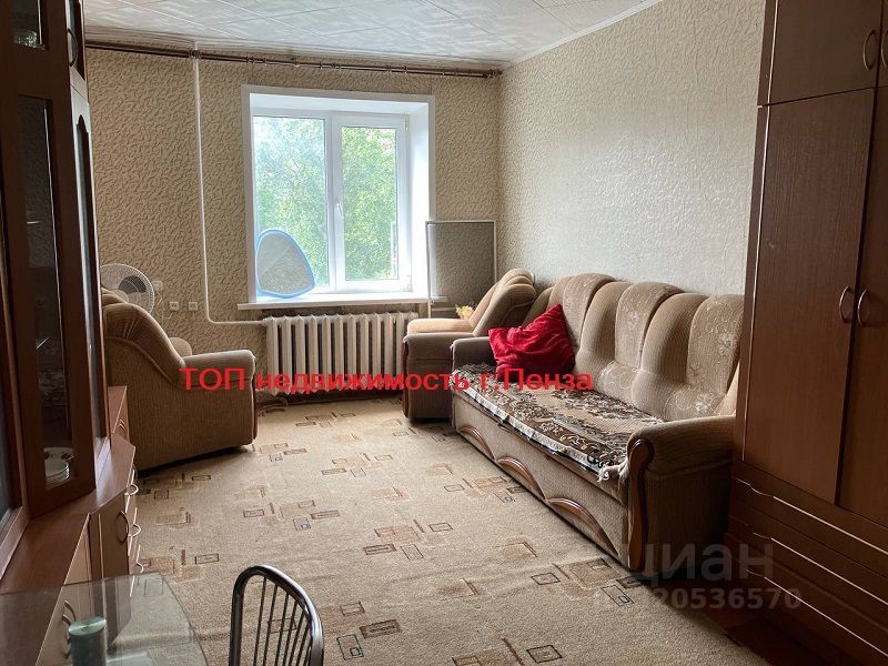 50.4 м², 6/9 этаж, 2-комн.