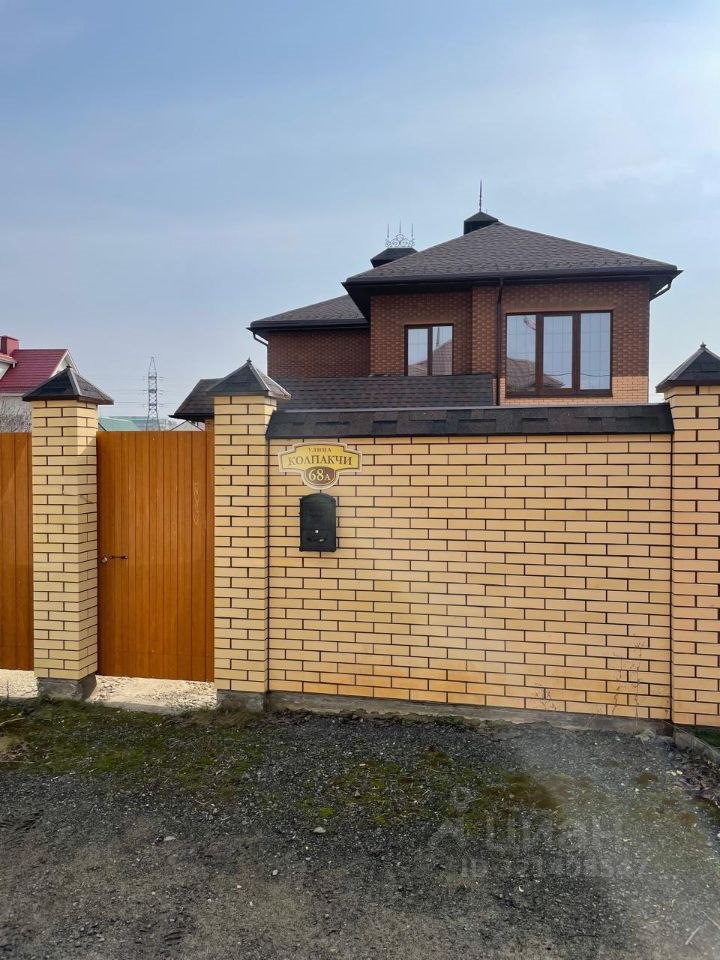 Таунхаус, 308.6 м², 5.04 соток