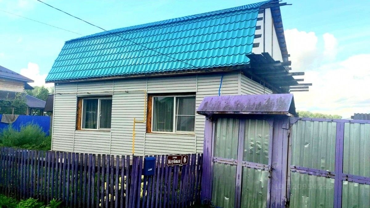 Дом, 49.2 м², 13.2 соток