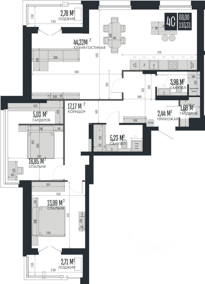 4-комн., 110.31 м², 5/15 этаж