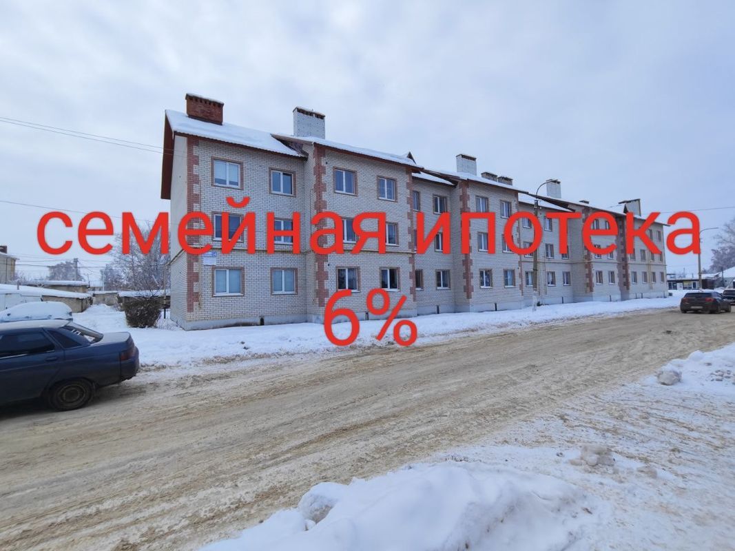 2-комн., 49.7 м², 3/3 этаж