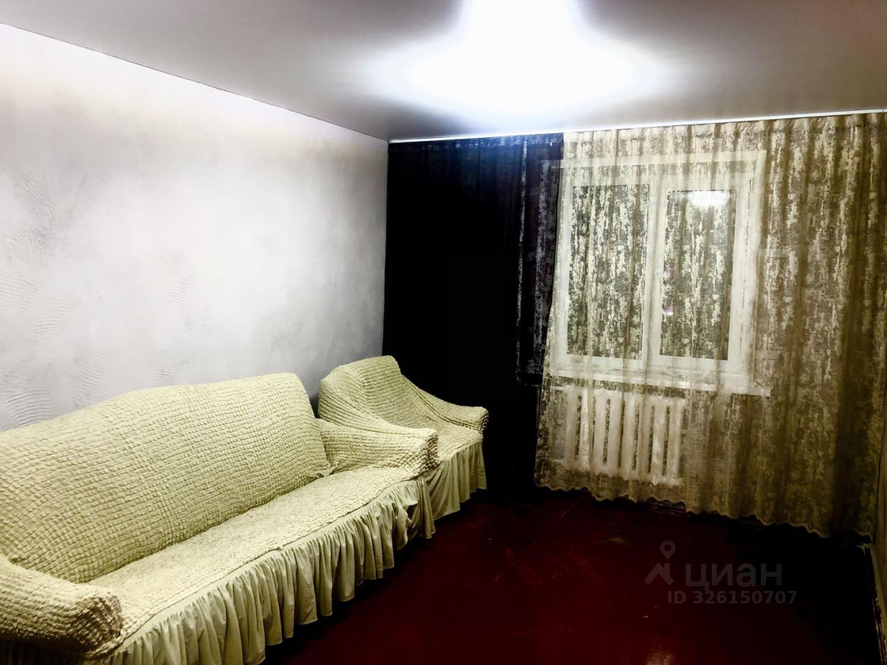 40 м², 4/5 этаж, 4-комн.