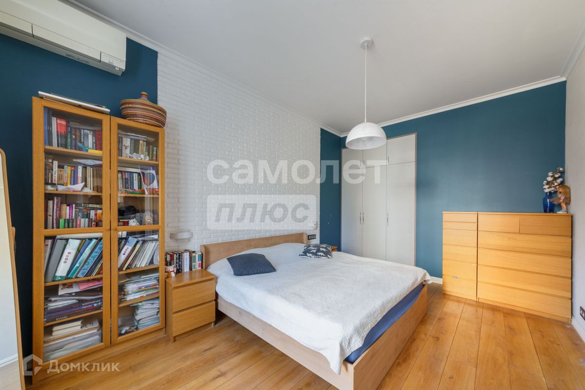 3-комн., 85.4 м², 2/5 этаж