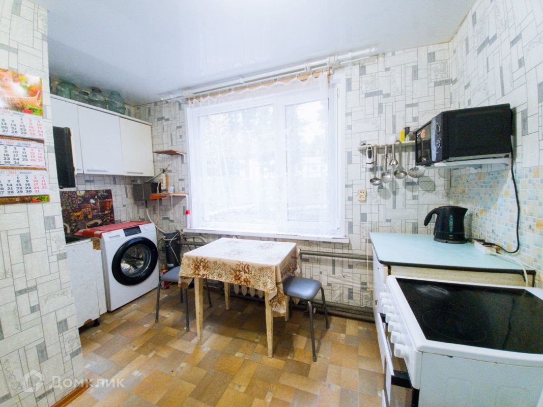 1-комн., 33.5 м², 2/2 этаж