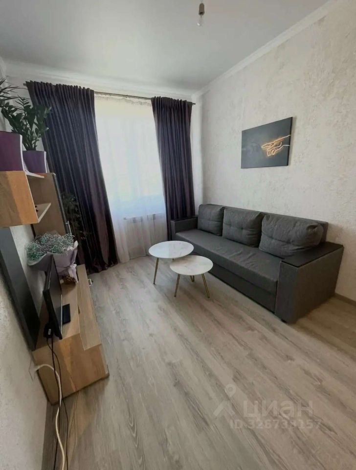 1-комн. квартира, 36 м2, 3/3 этаж