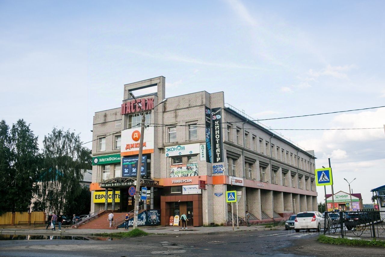 Торговое помещение, 47 м²