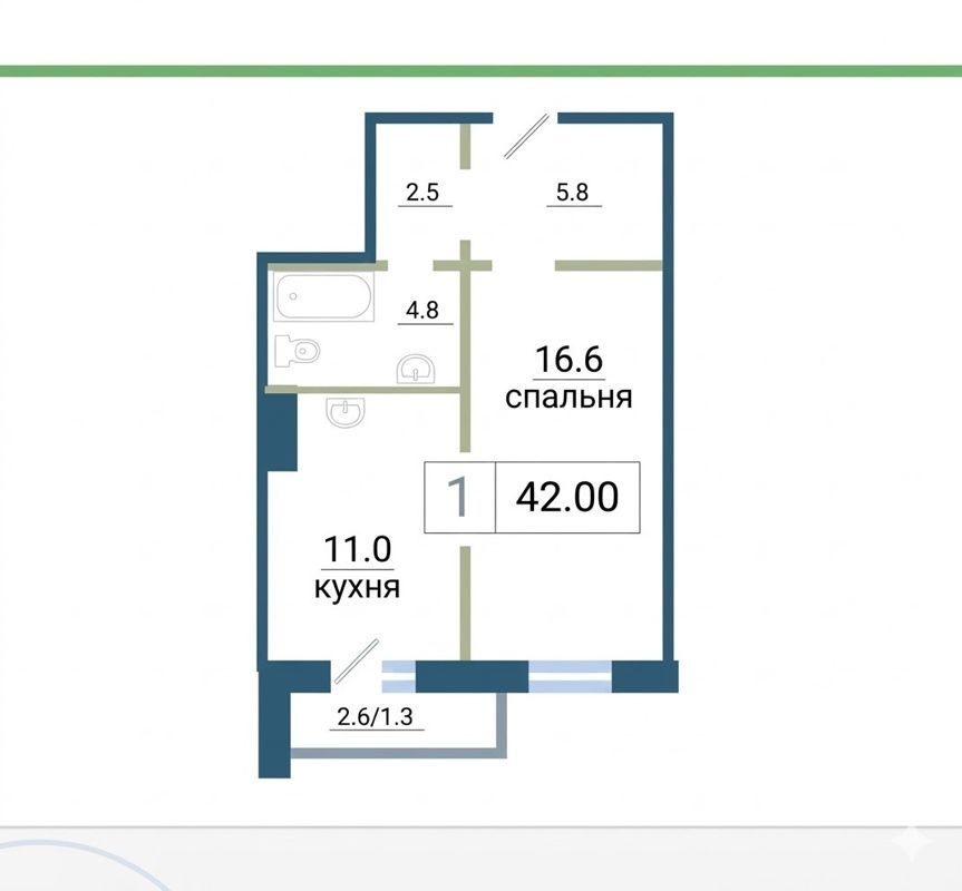 1-комн., 43.2 м², 13/17 этаж