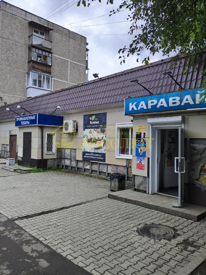 Торговое помещение, 277.5 м², 1/1 этаж