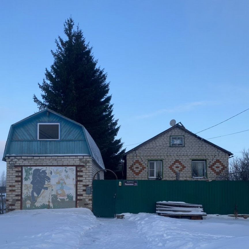 Дом, 90 м², 10 соток