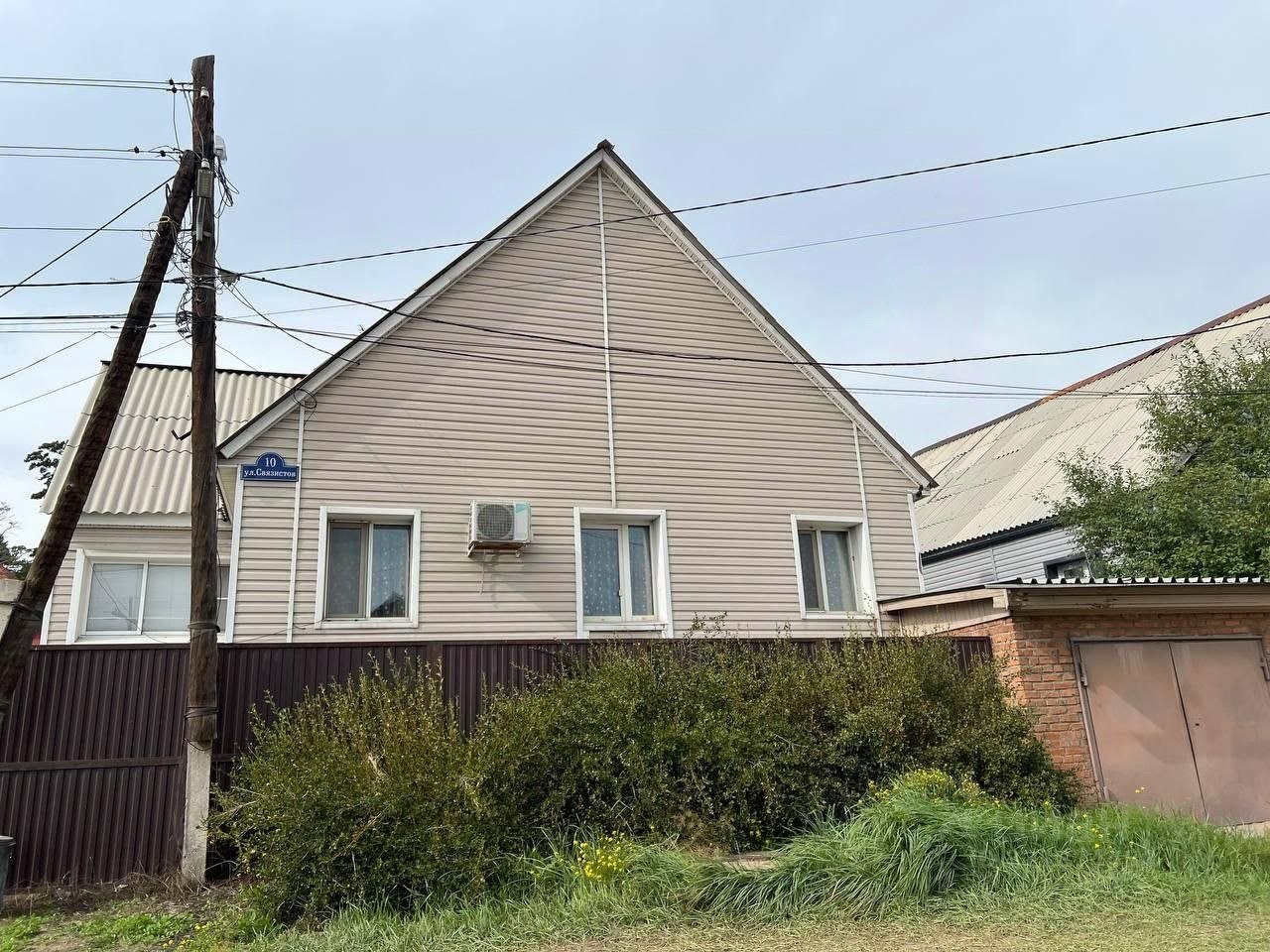 Дом, 70 м², 6 соток