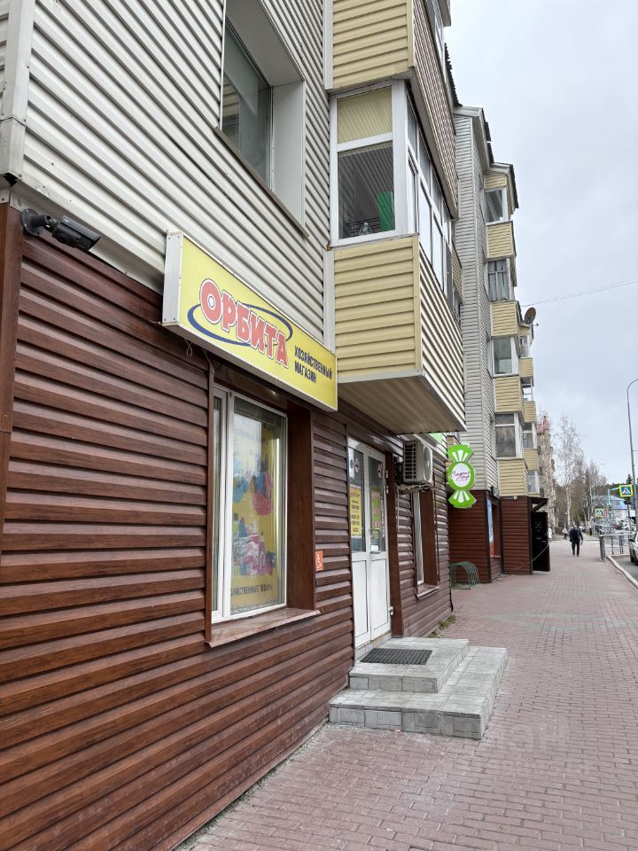 ПСН, 87 м², 1/5 этаж