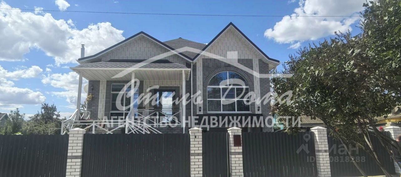 2-этажный коттедж, 248.6 м², 3.6 сотки