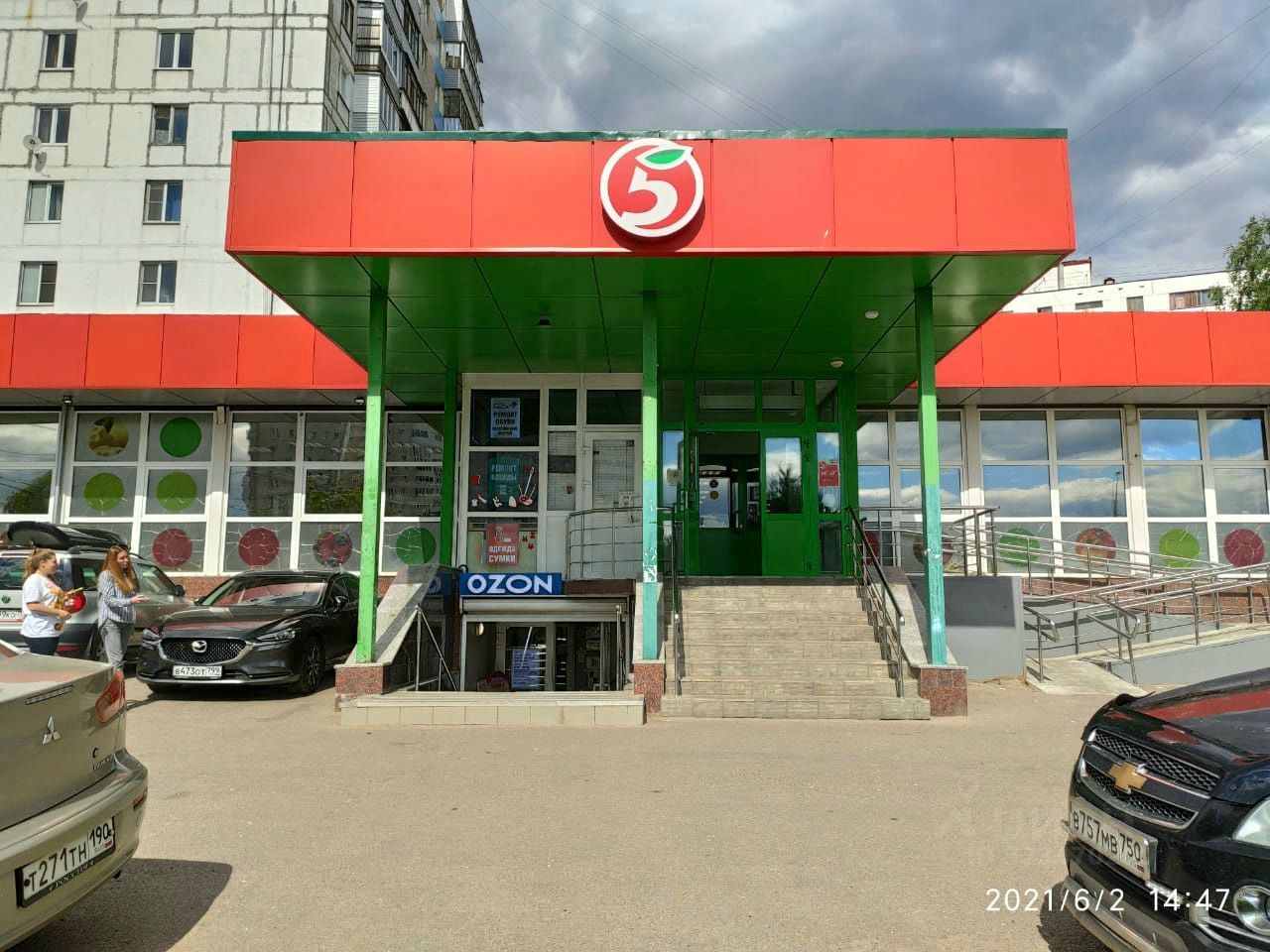 Торговое помещение, 23 м², -1/9 этаж