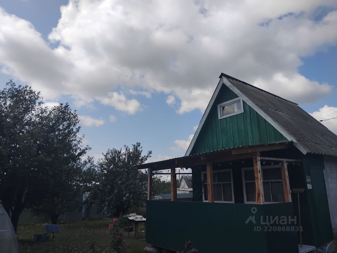 Дом, 24 м², 4 сотки