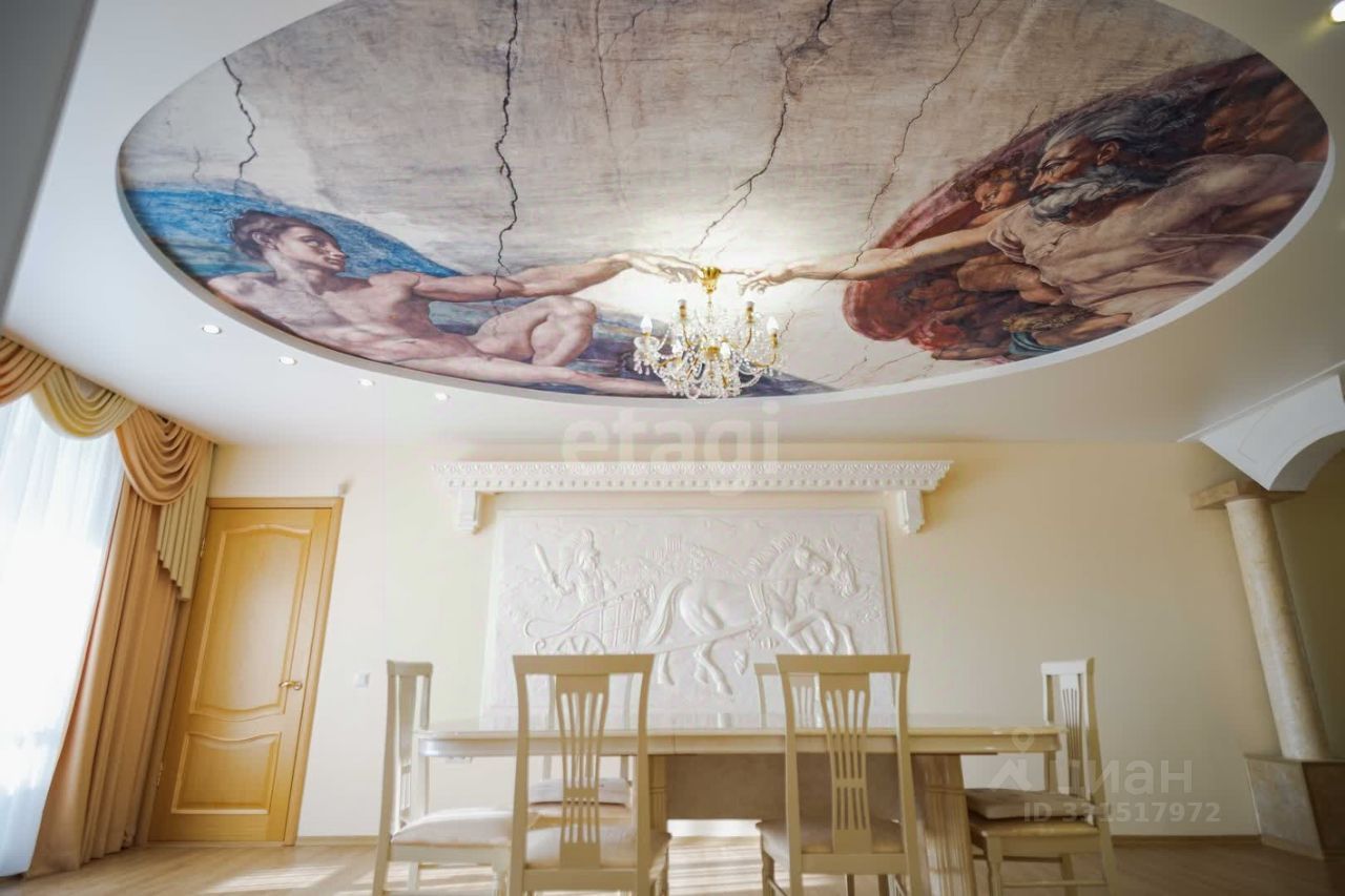Квартира, 230 м², 5/5 этаж