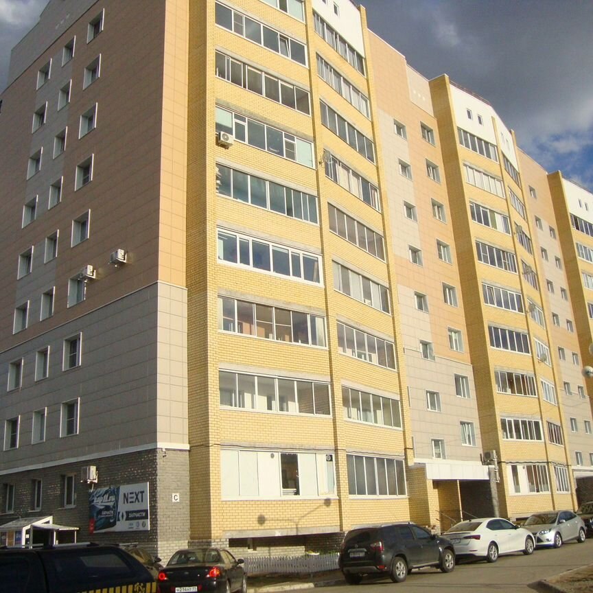 2-комн., 48 м², 3/9 этаж