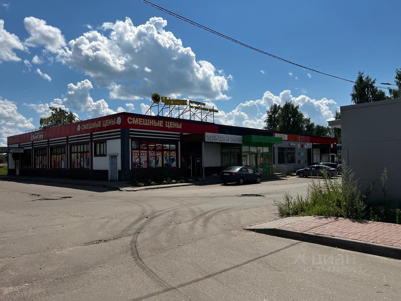 ПСН, 280 м², 1/1 этаж