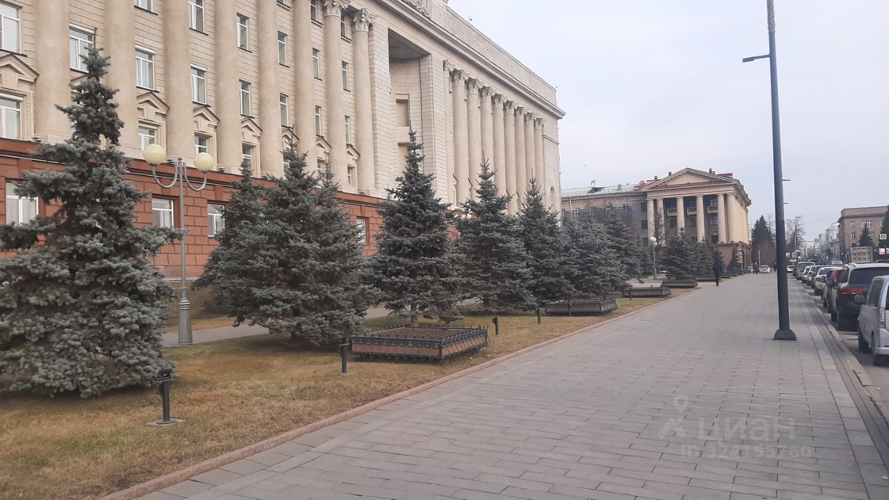 Офис, 90.5 м², 1/4 этаж