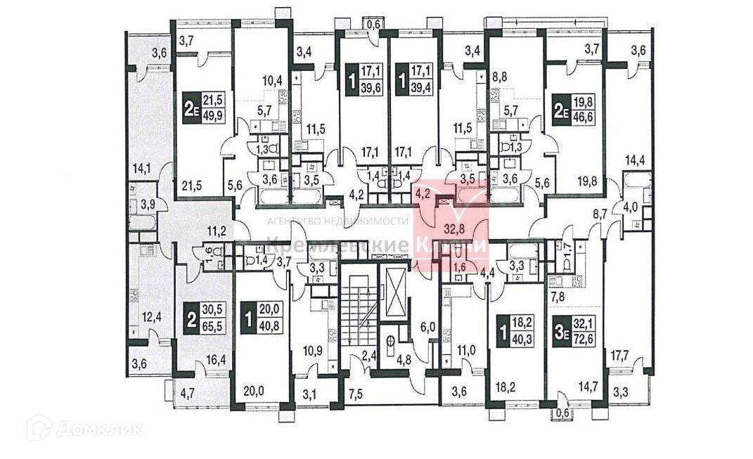 2-комн., 65.5 м², 5/9 этаж