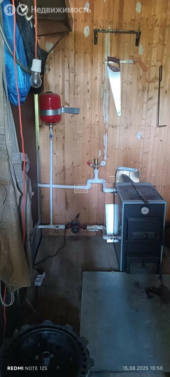 Дом, 26 м², 8.75 соток