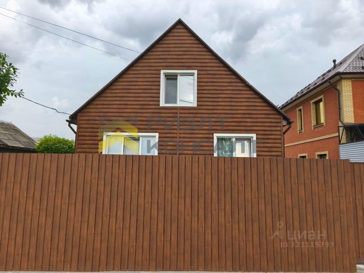 Дом, 123 м², 6.3 соток