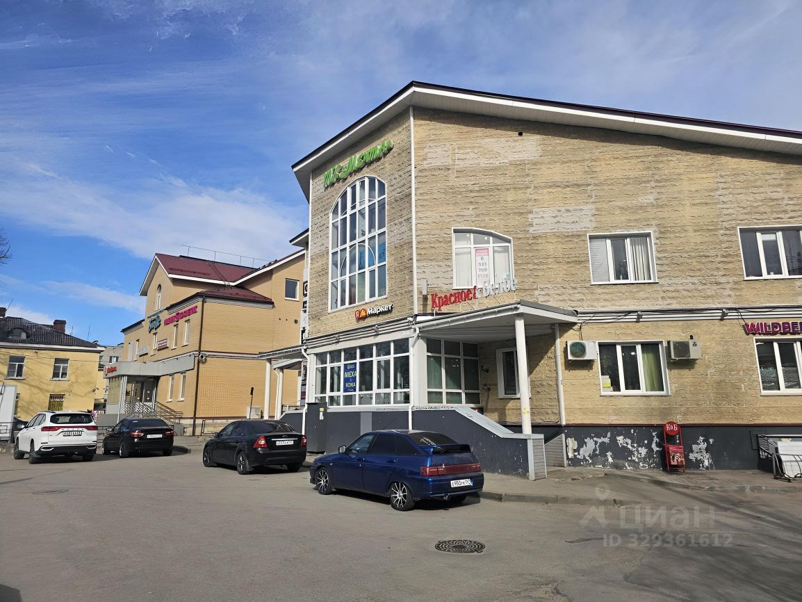 ПСН, 23 м², 2/3 этаж