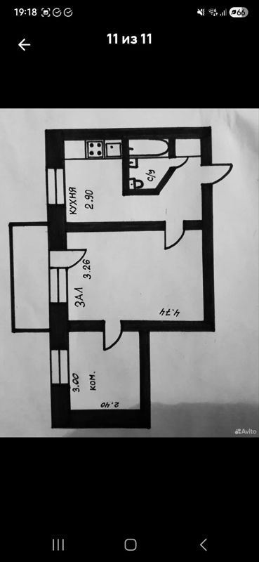 2-комн., 36.2 м², 2/5 этаж