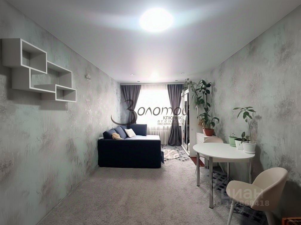Студия, 17.6 м², 4/4 этаж