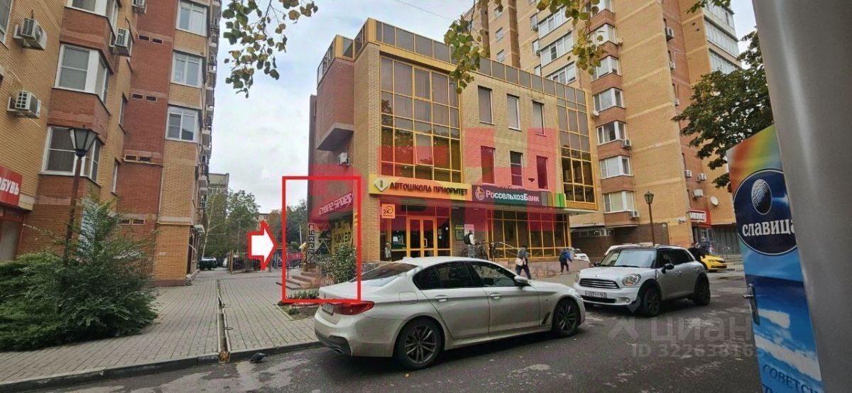 ПСН, 158 м², 1/2 этаж