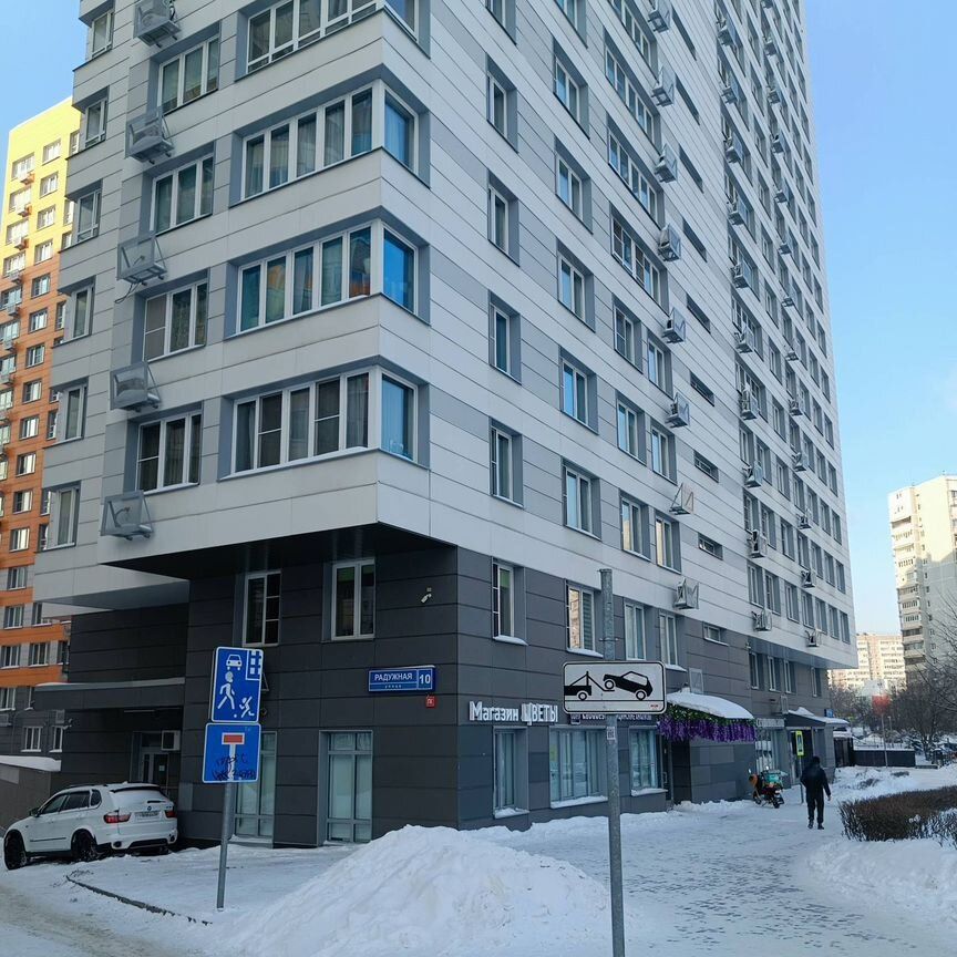 1-комн., 45.9 м², 4/17 этаж