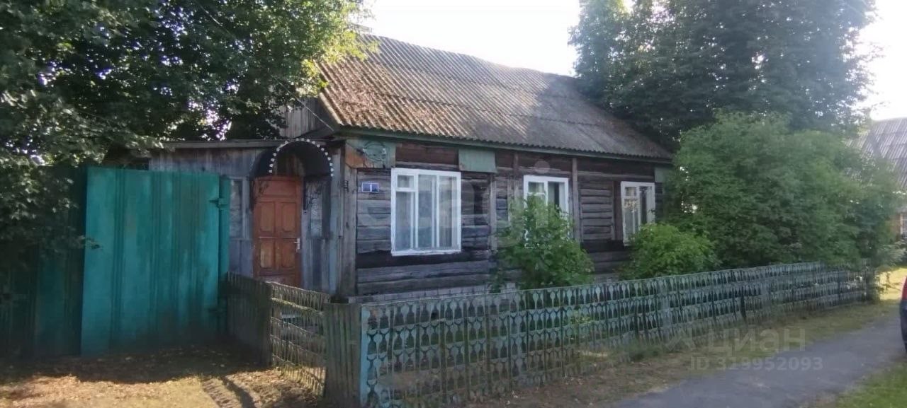 Дом, 51.8 м², 13.5 соток