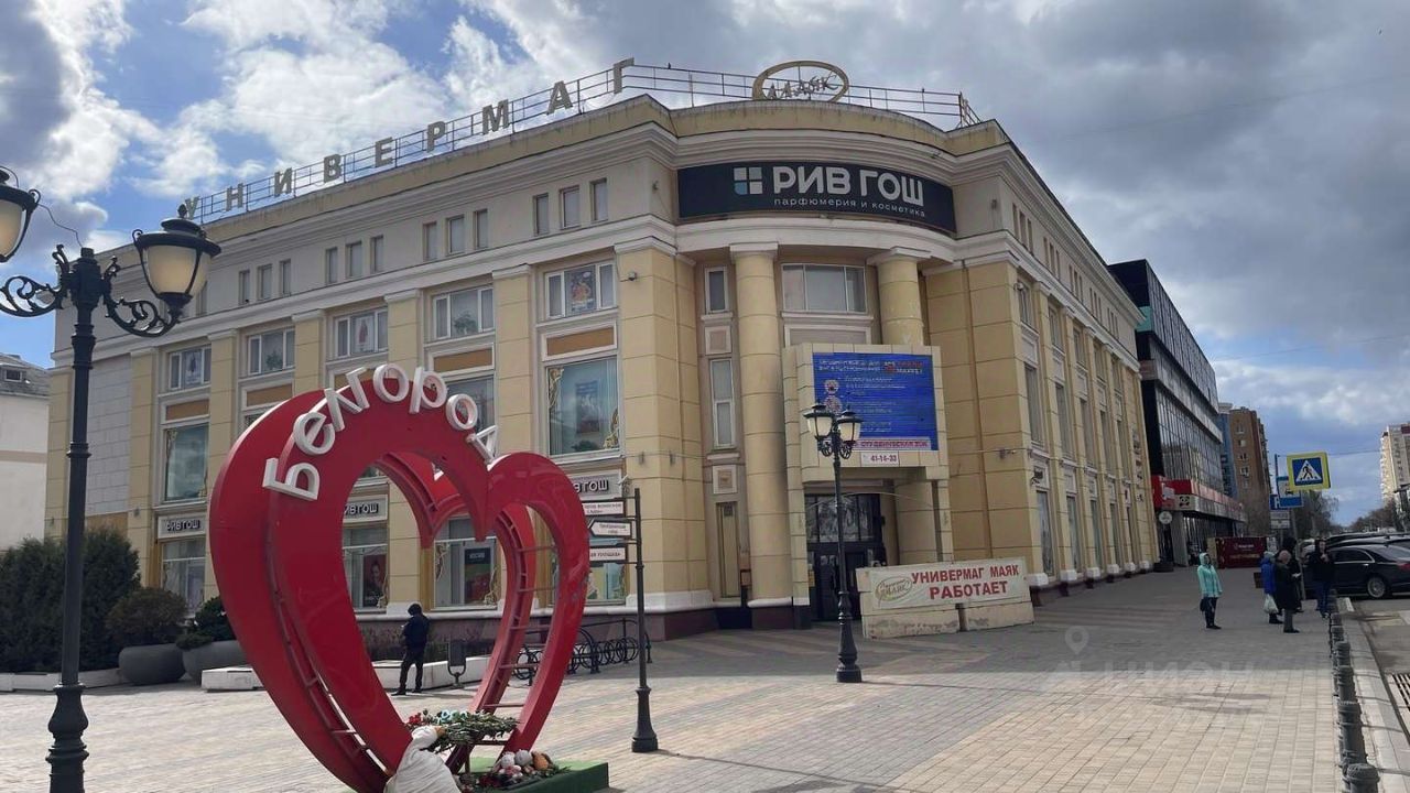 ПСН, 24 м², 1/4 этаж