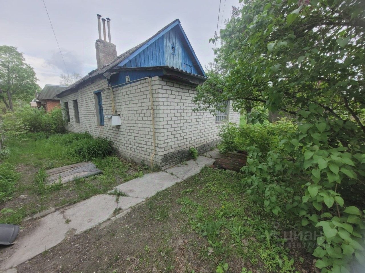 Дом, 53.8 м², 7.3 соток