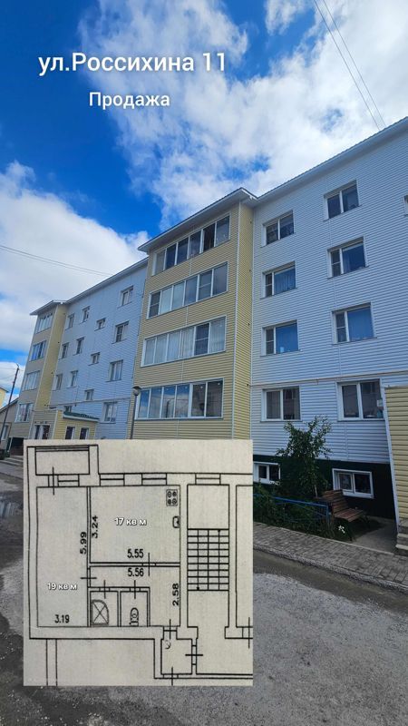 1-комн., 52.1 м², 2/4 этаж