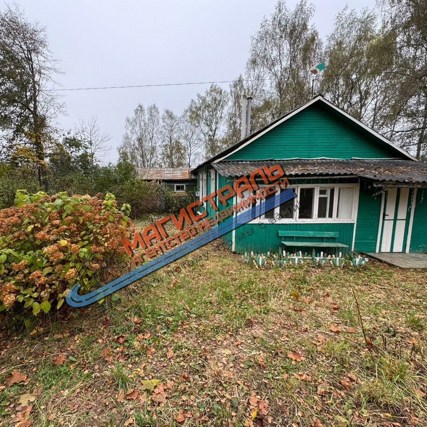 Дом, 53.3 м², 20 соток