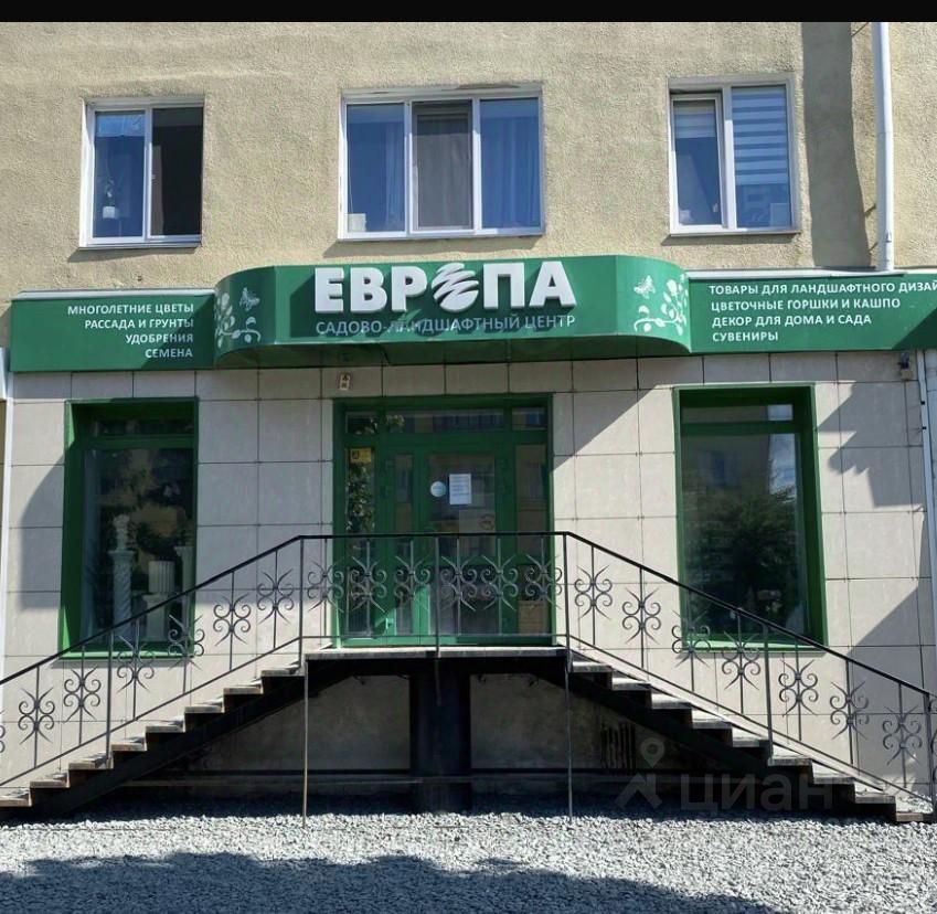 Торговое помещение, 75 м², 1/5 этаж