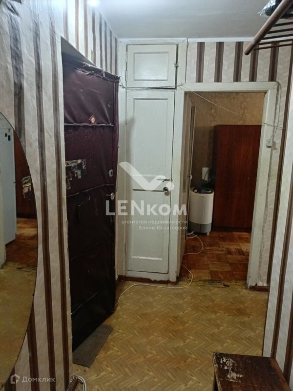 2-комн., Квартира, 44 м², 5/5 этаж