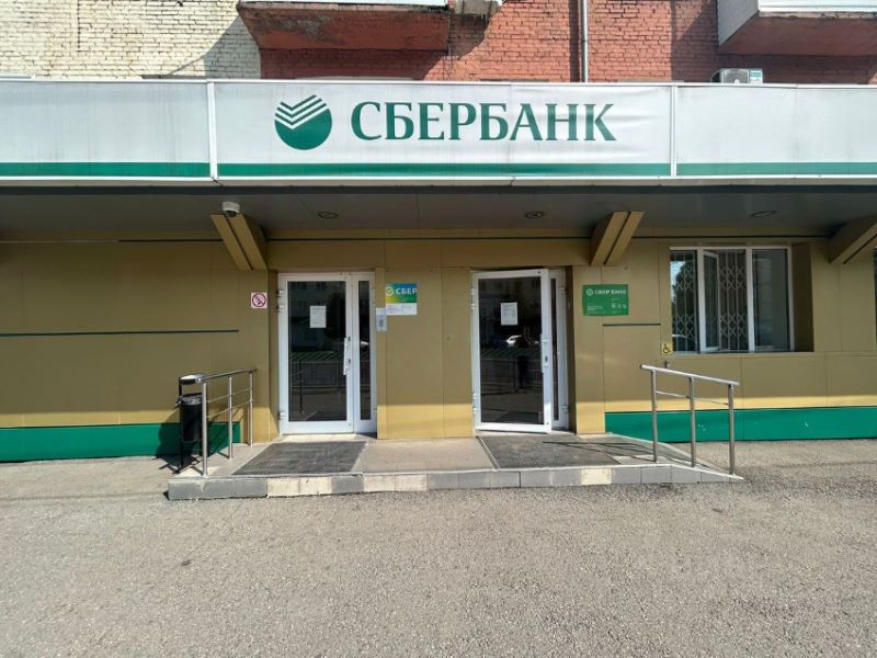 Офис, 475.5 м², 1/5 этаж