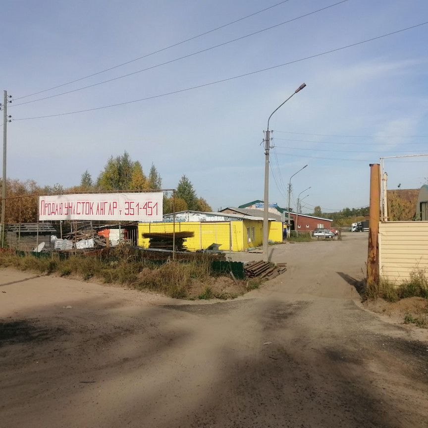 Продам землю, 100 соток