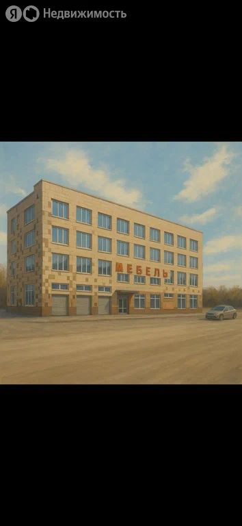 ПСН, 2500 м², 4/4 этаж