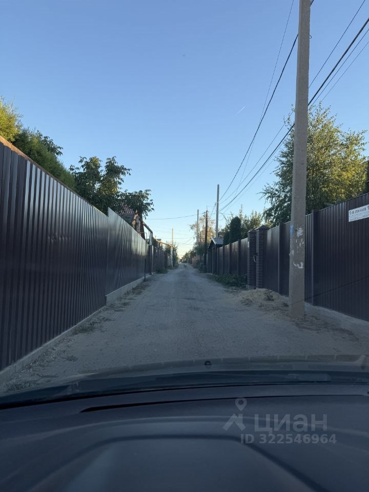 Дом, 55 м², 5.4 соток