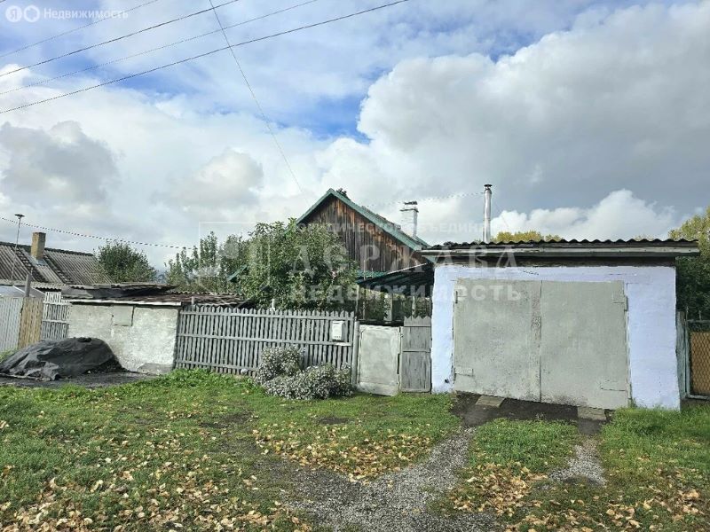 1 этажный, Дом, 47.4 м², 5 соток, 1 этаж
