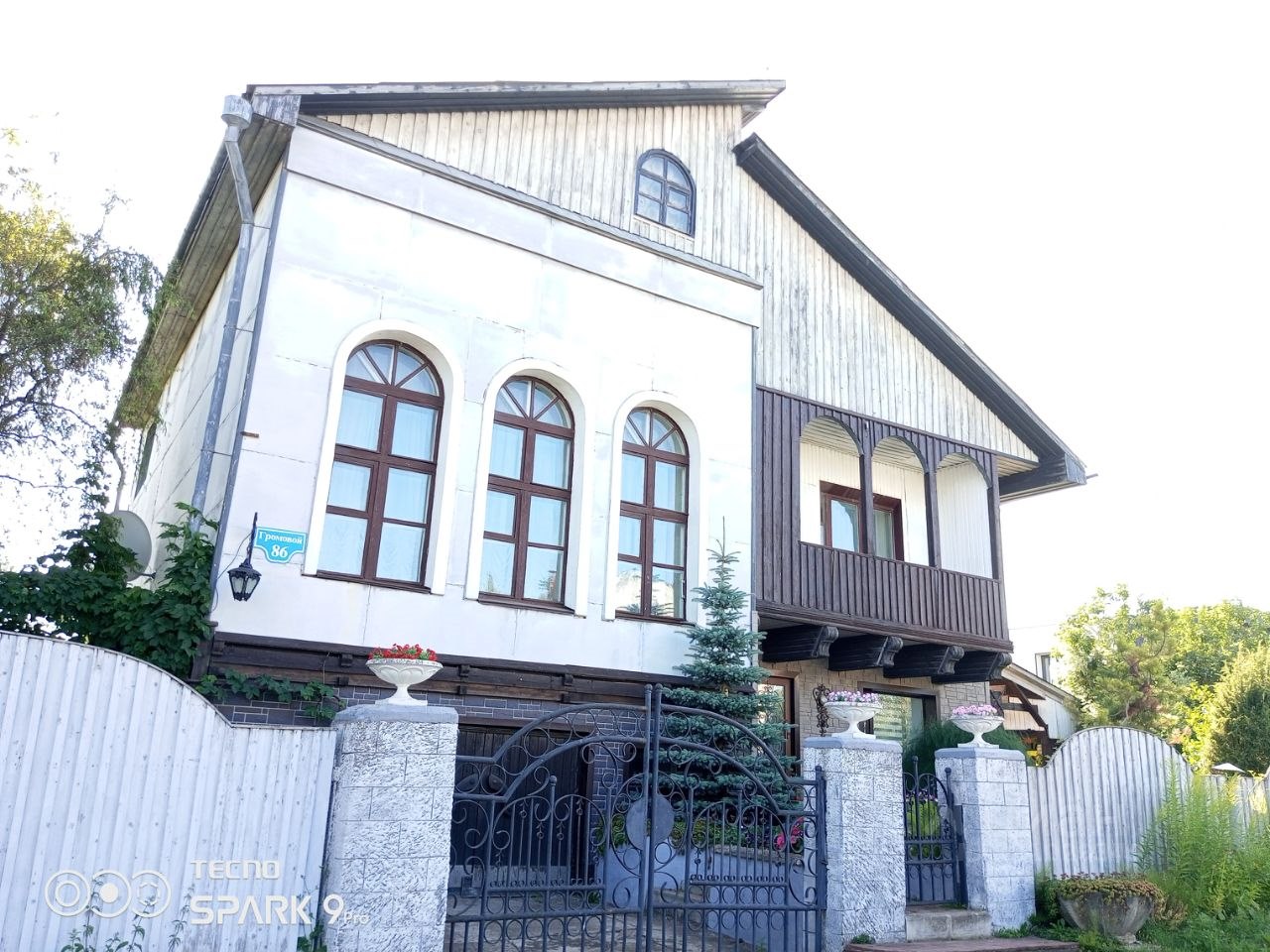 Коттедж, 289.6 м², 11.1 соток