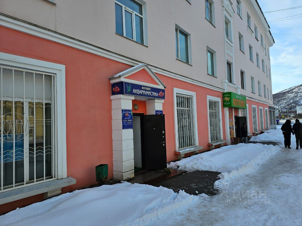 ПСН, 243.4 м², 1/4 этаж