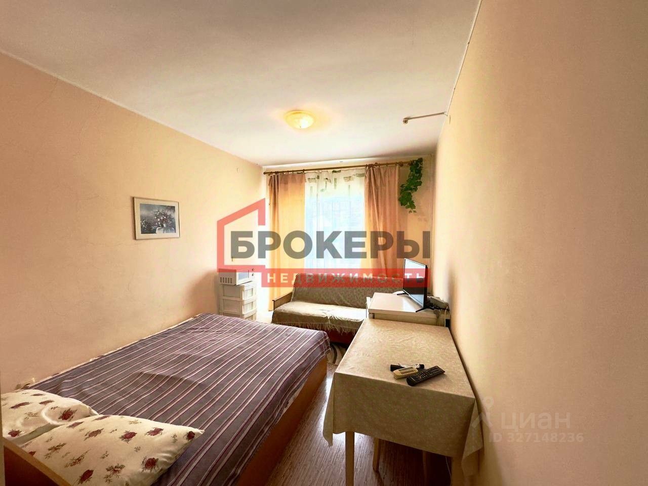 Студия, 19.2 м², 2/2 этаж