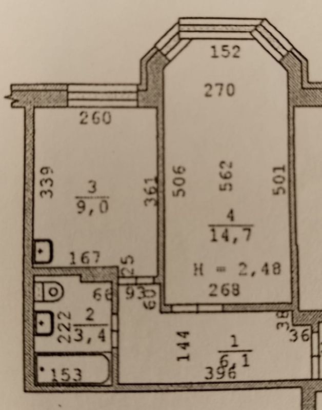 1-комн., 33.2 м², 2/3 этаж