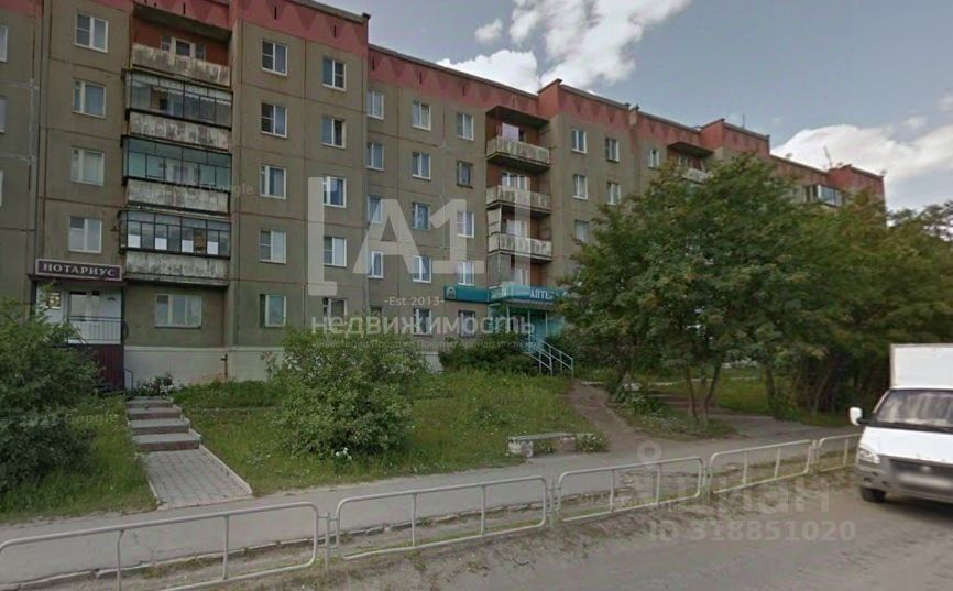 Офис, 52.7 м², 1/5 этаж