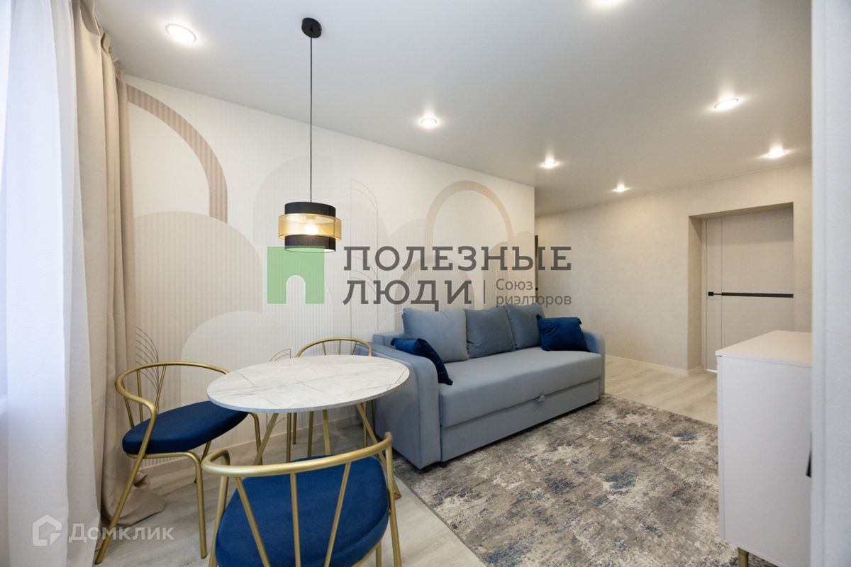 4-комн., 67.9 м², 8/9 этаж