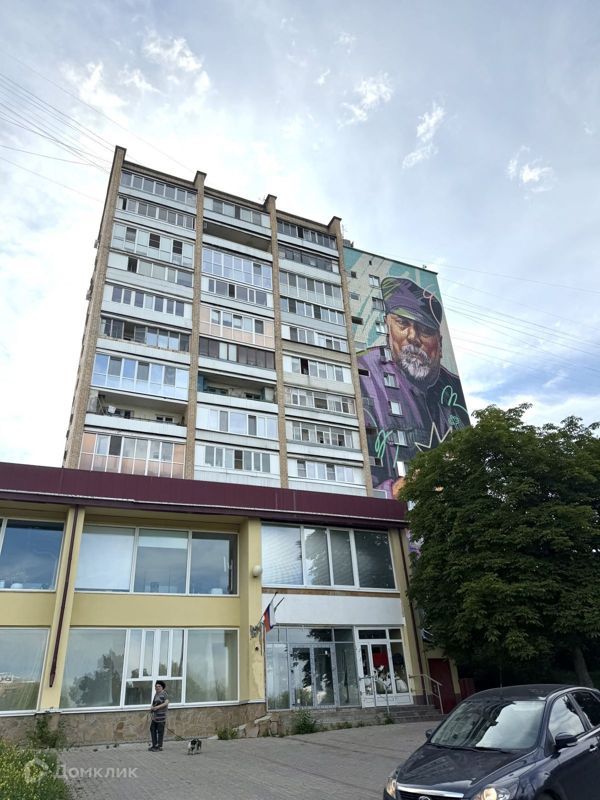 1-комн., 32.8 м², 1/12 этаж